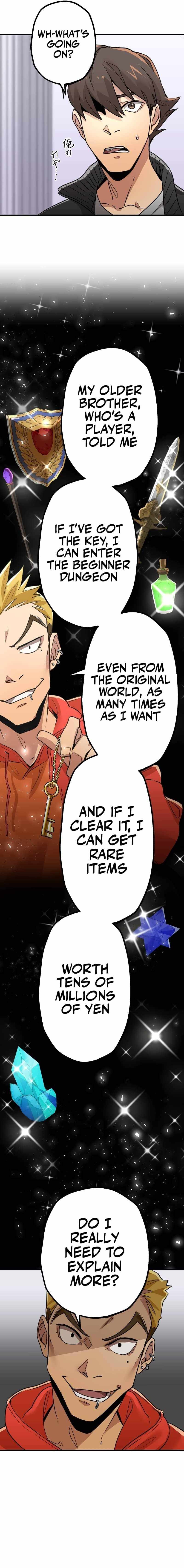 The Guild's Strongest Receptionist Chapter 2 23